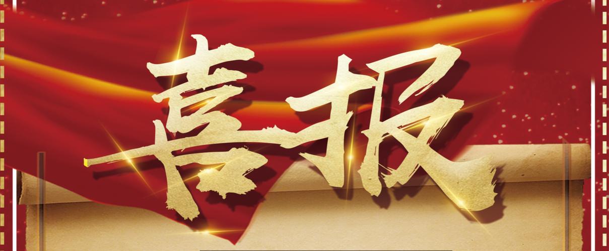 灰色词最近发什么平台排名稳定